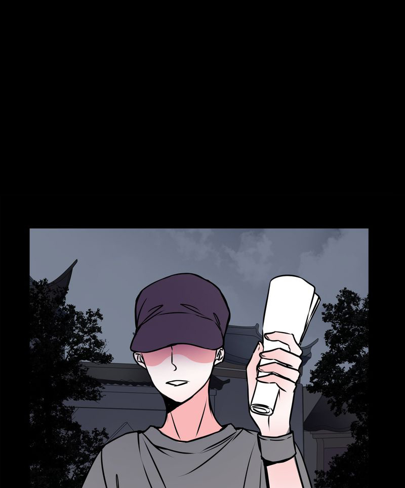 第56章：难道是鬼？1
