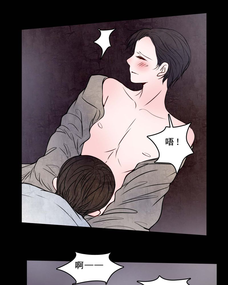 第79章：表现好5