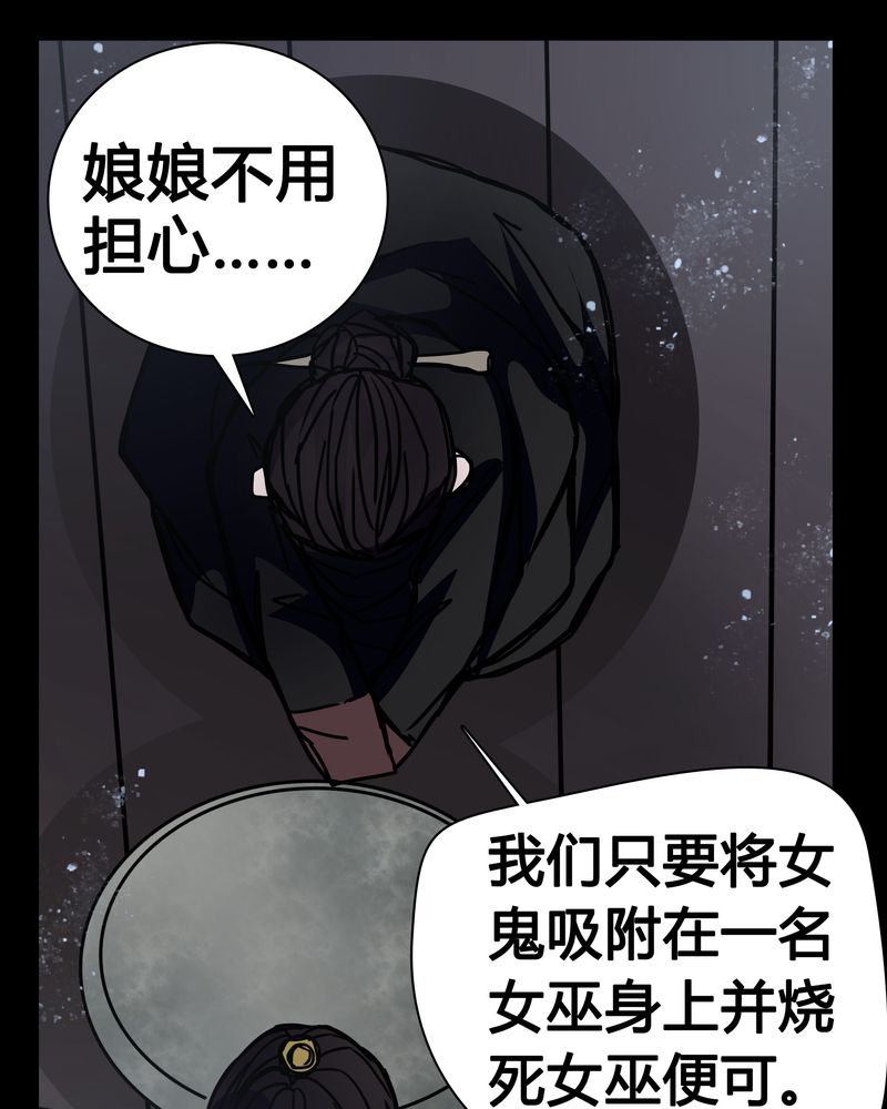 第10章：尴尬的副导演27