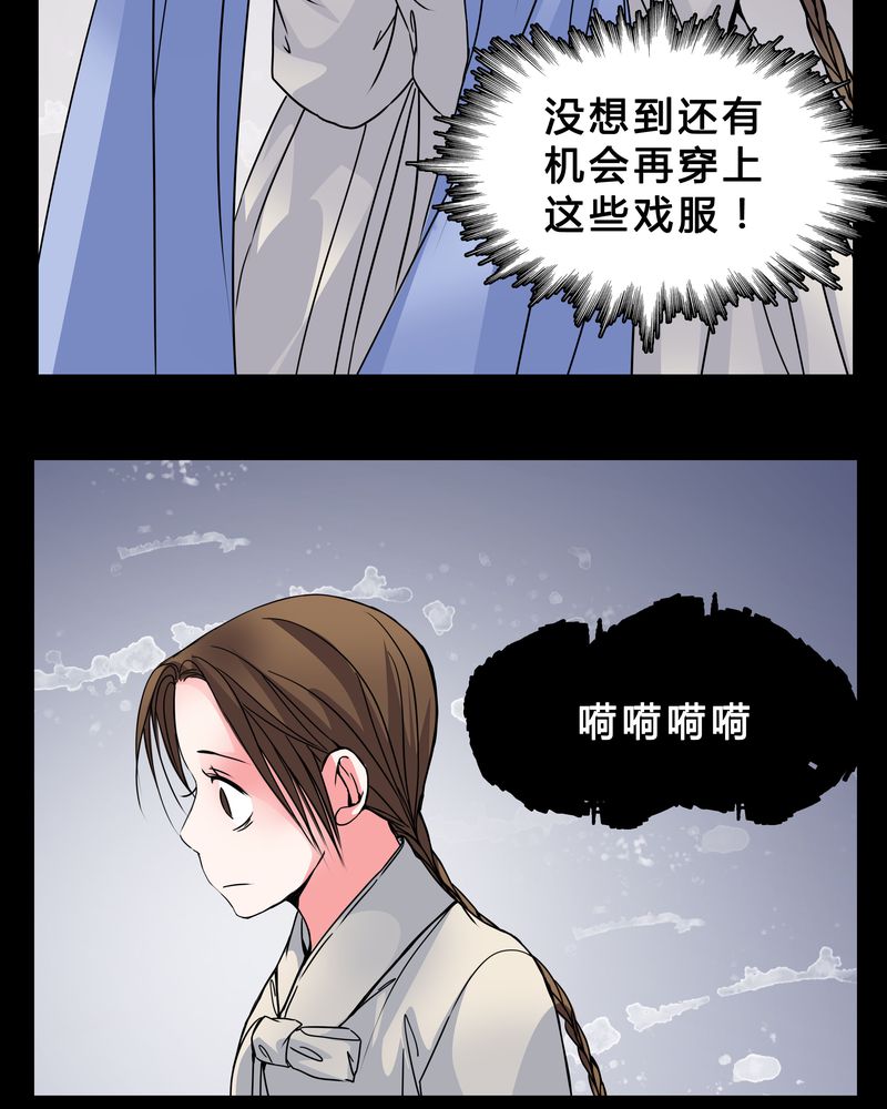 第5章：职场规则13