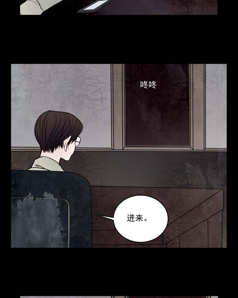 第81章：走着瞧2