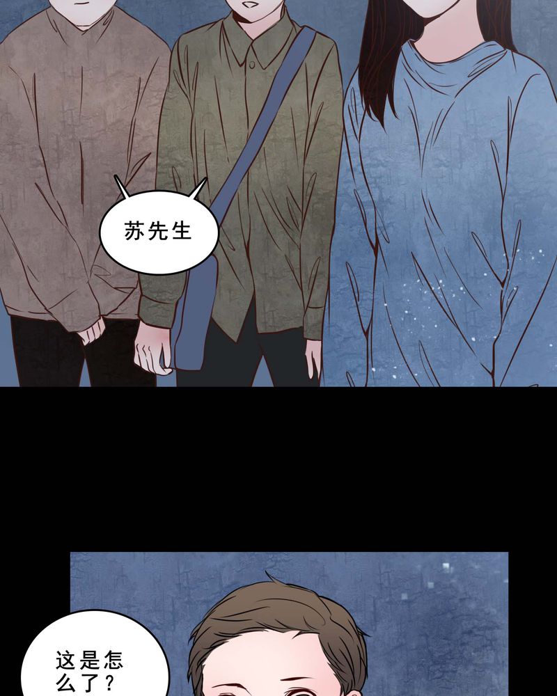 第79章：表现好22