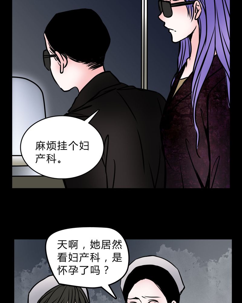 第57章：晴天霹雳6