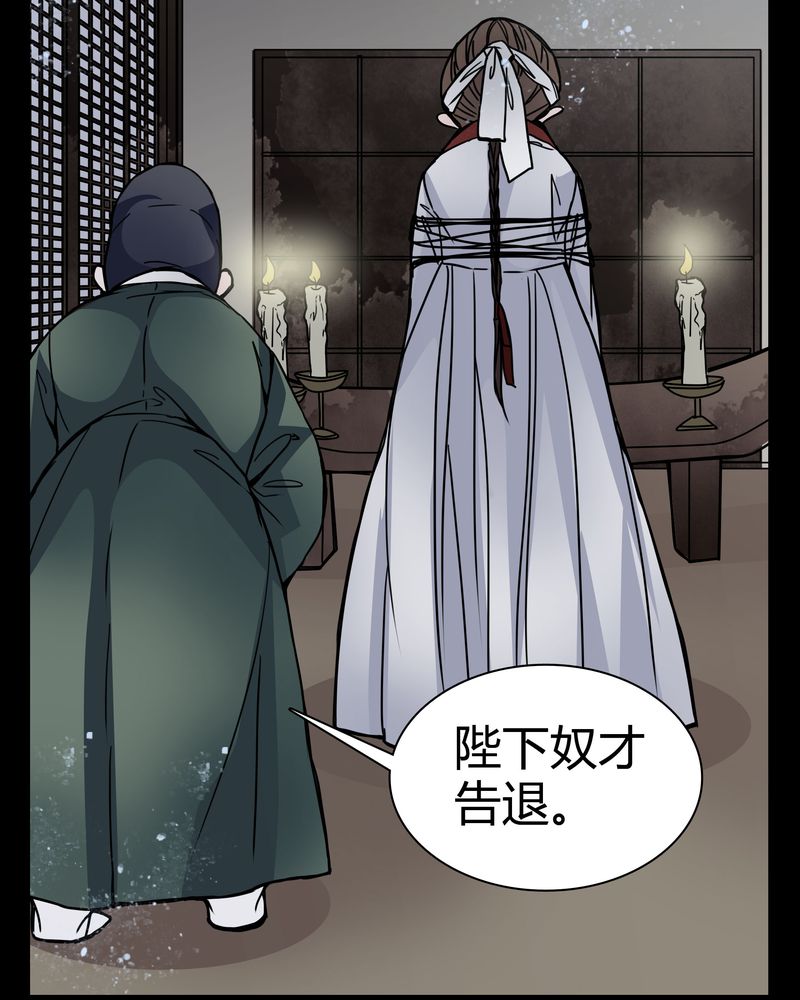第10章：尴尬的副导演4