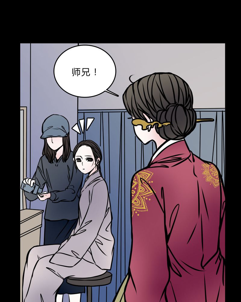 第56章：难道是鬼？14