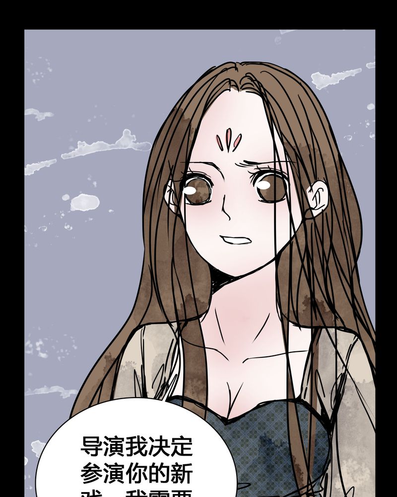 第24章：幸福14