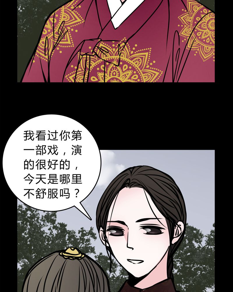 第55章：条件9