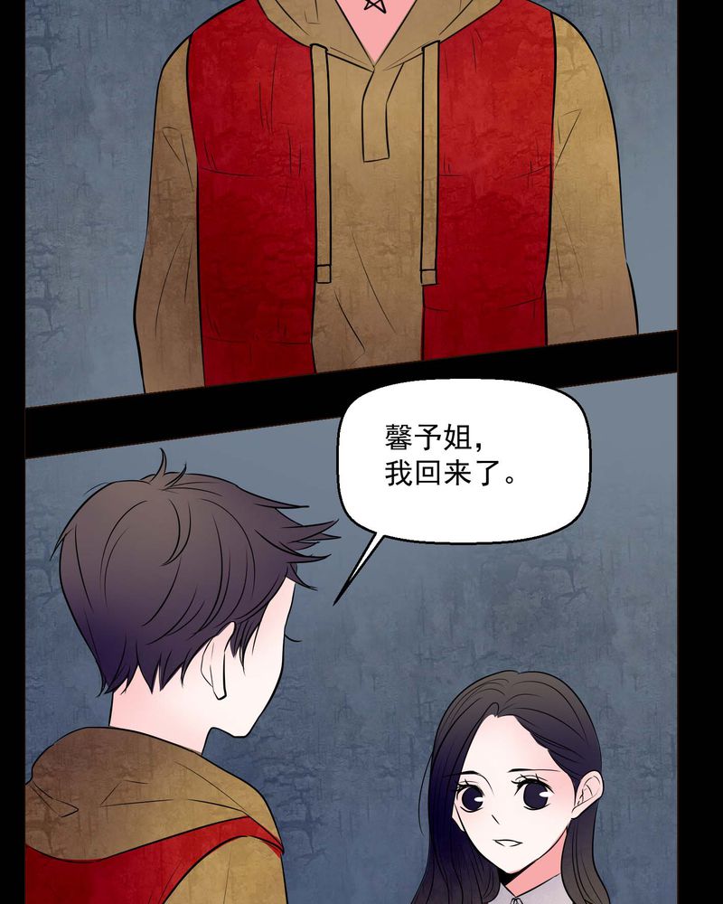 第73章：诱惑2
