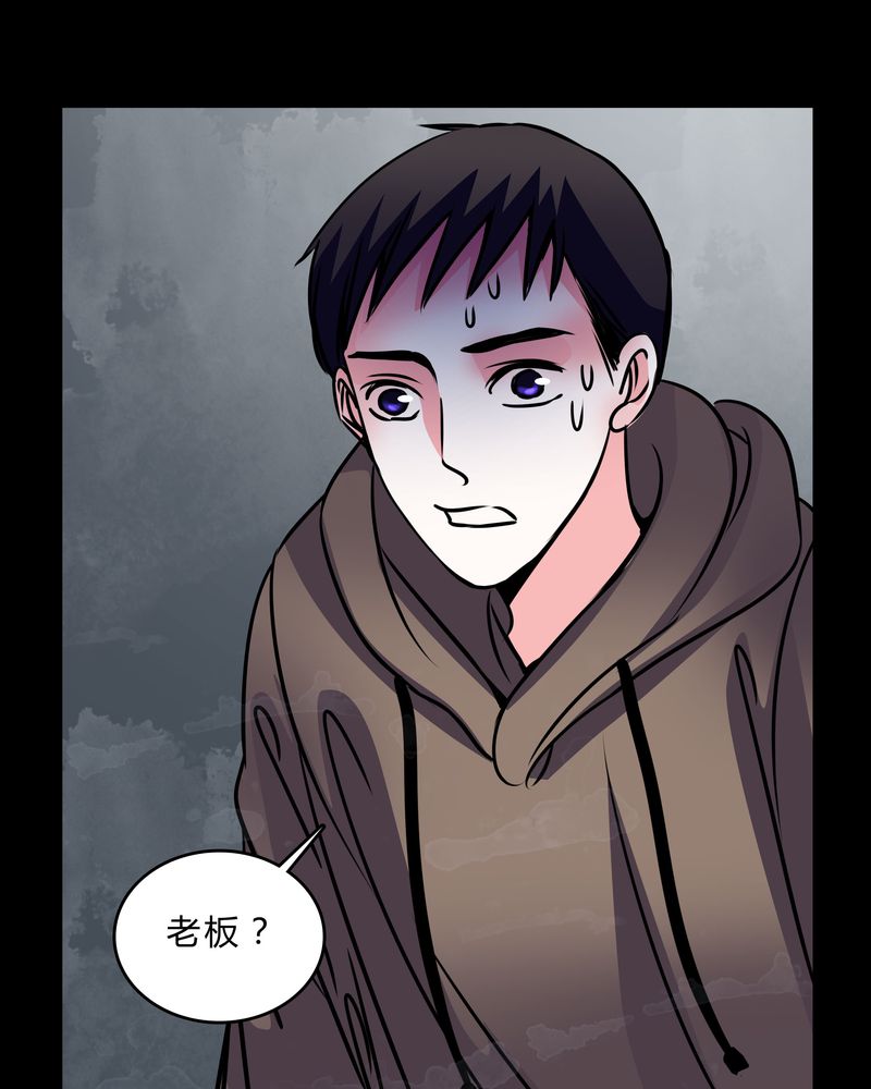 第48章：危急解除34