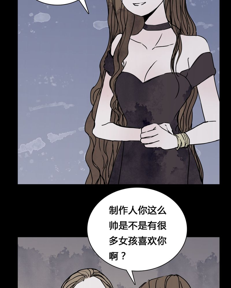第24章：幸福19