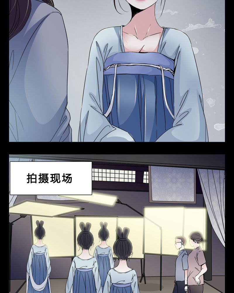 第5章：职场规则22