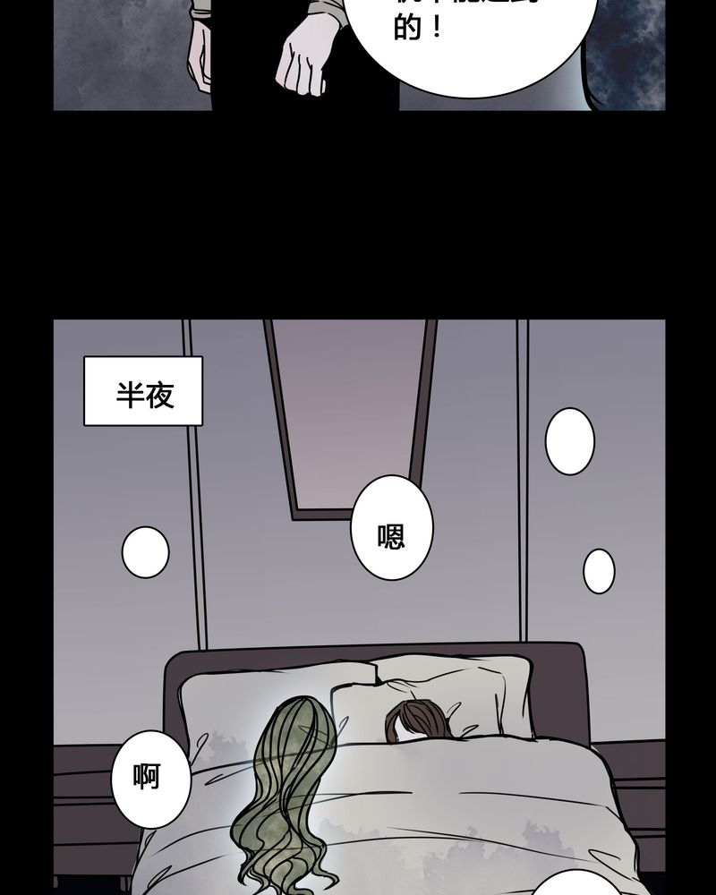 第25章：终于成为女主演！23