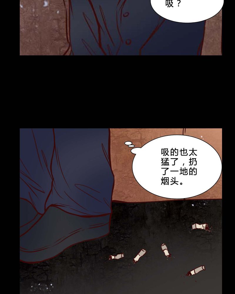 第80章：被抓拍16
