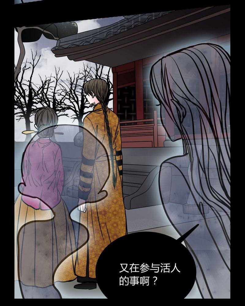 第62章：别动手11