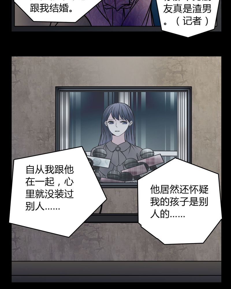 第60章：解约10