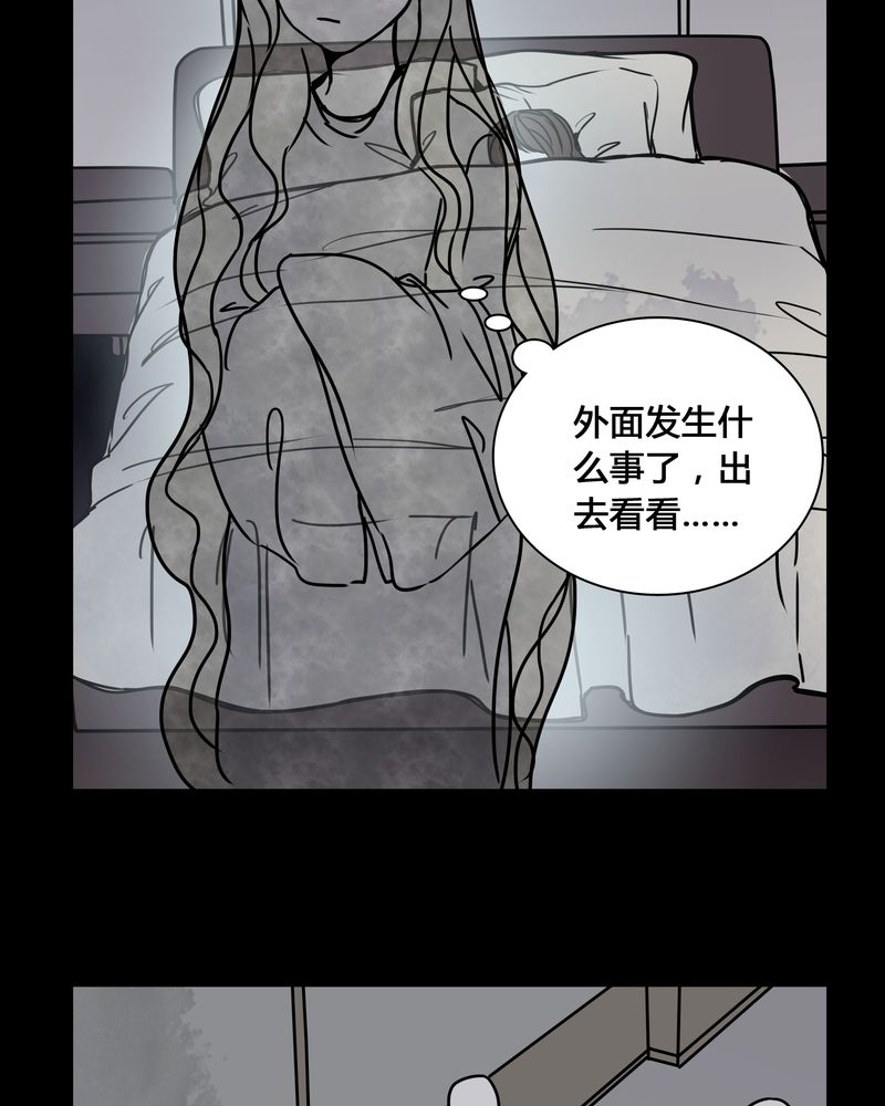 第25章：终于成为女主演！34