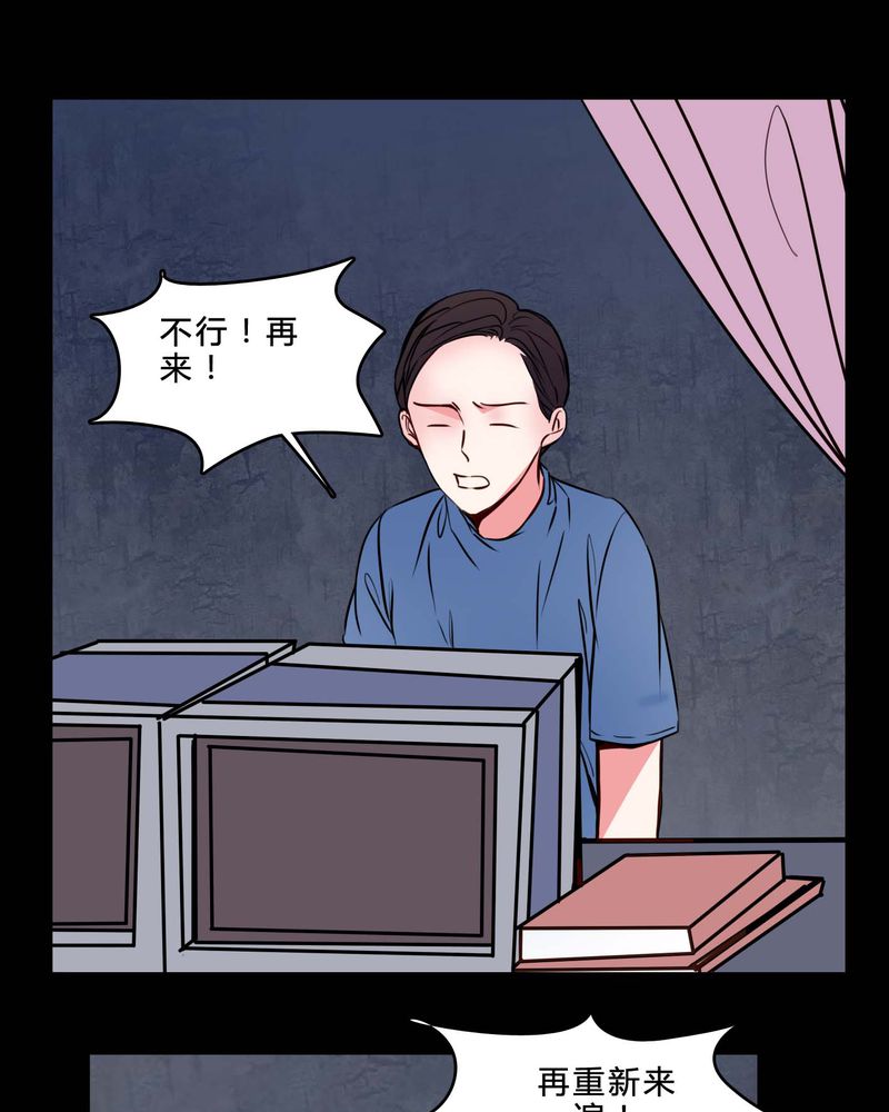 第75章：条件12