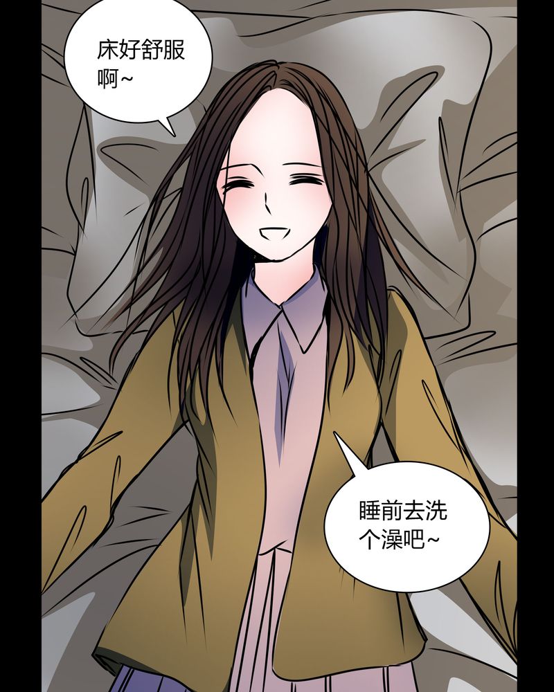 第35章：新鬼出现20
