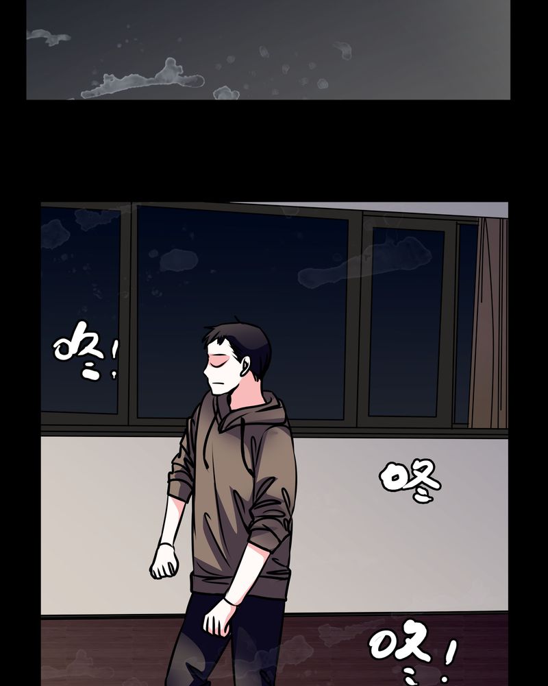 第48章：危急解除28