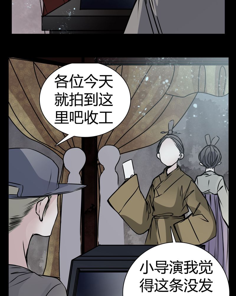 第13章：糟糕19