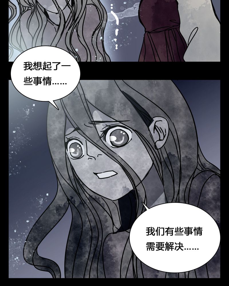 第22章：男主听见女主说韩语？22