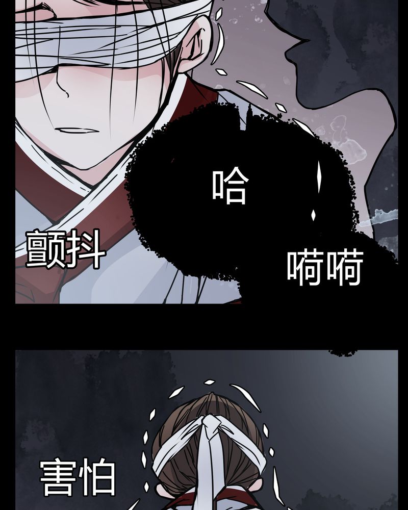 第10章：尴尬的副导演9