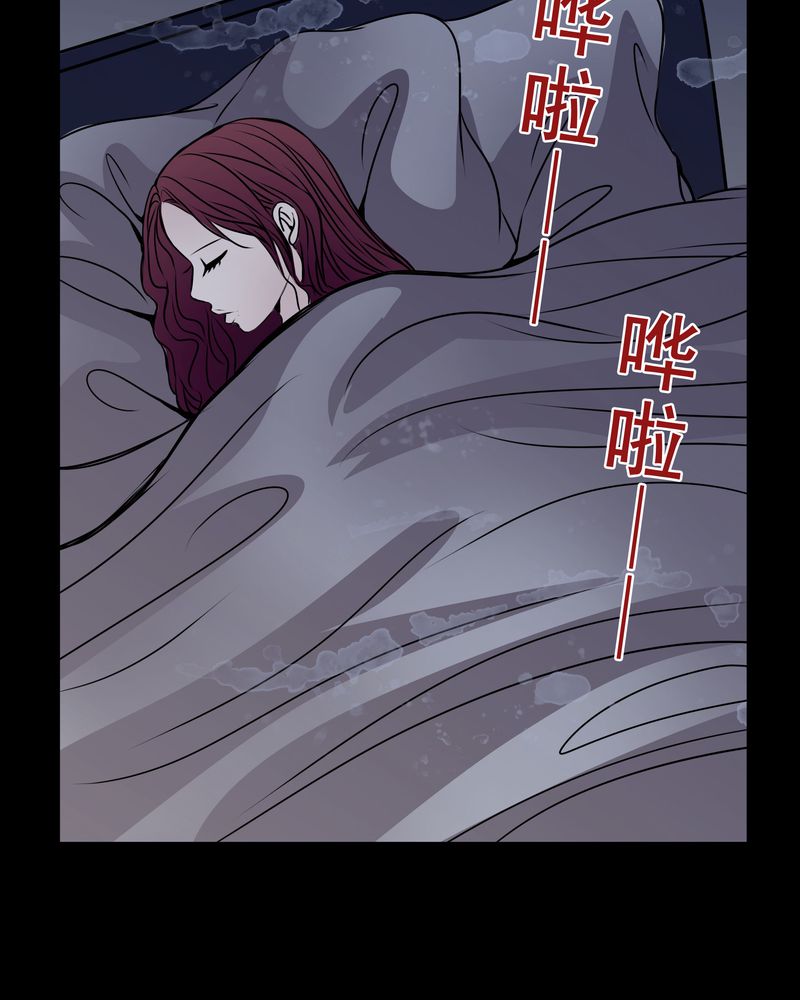 第34章：女鬼转世5