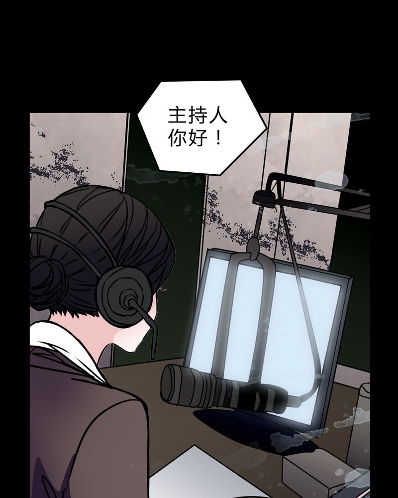 第53章：暴力倾向23
