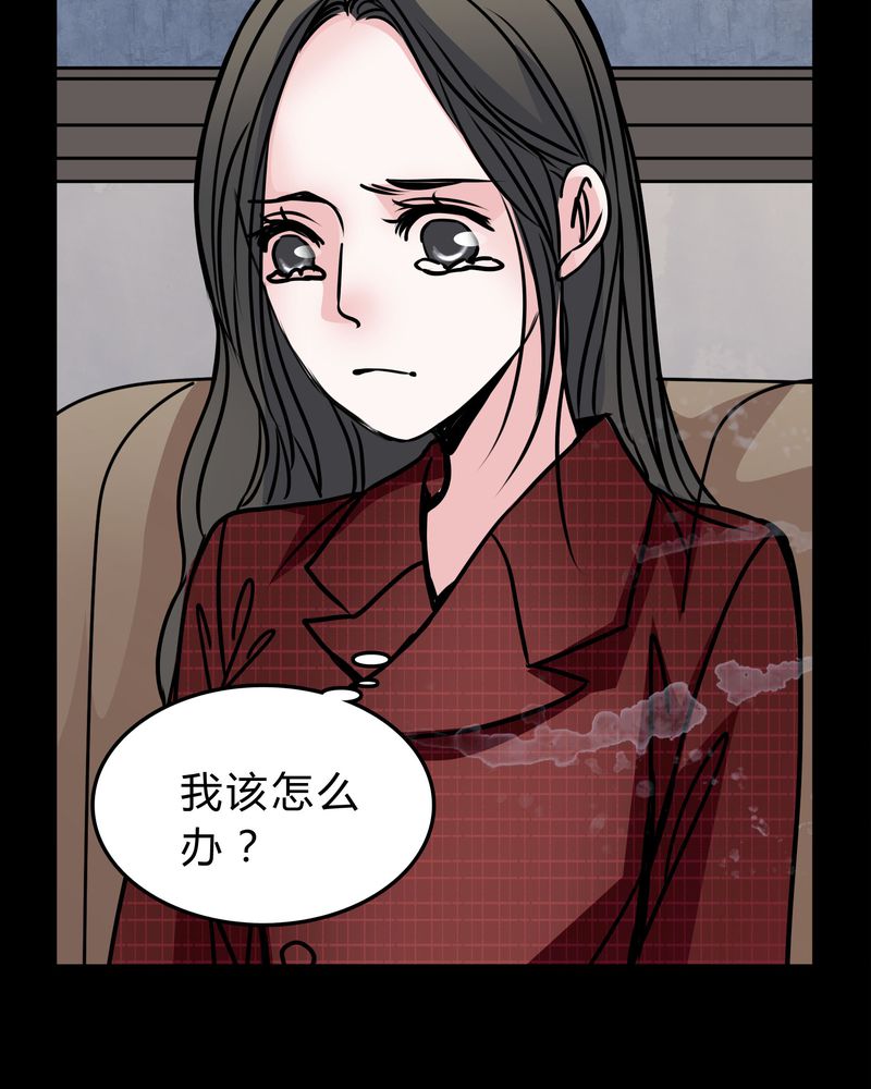 第51章：假恋情20