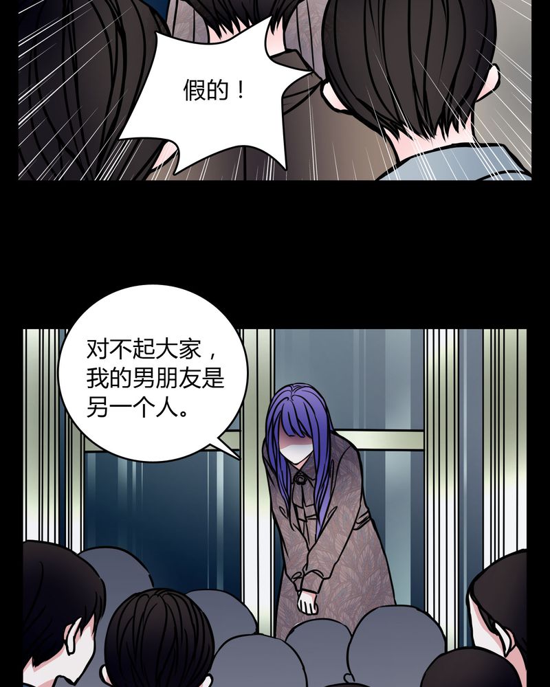 第60章：解约17