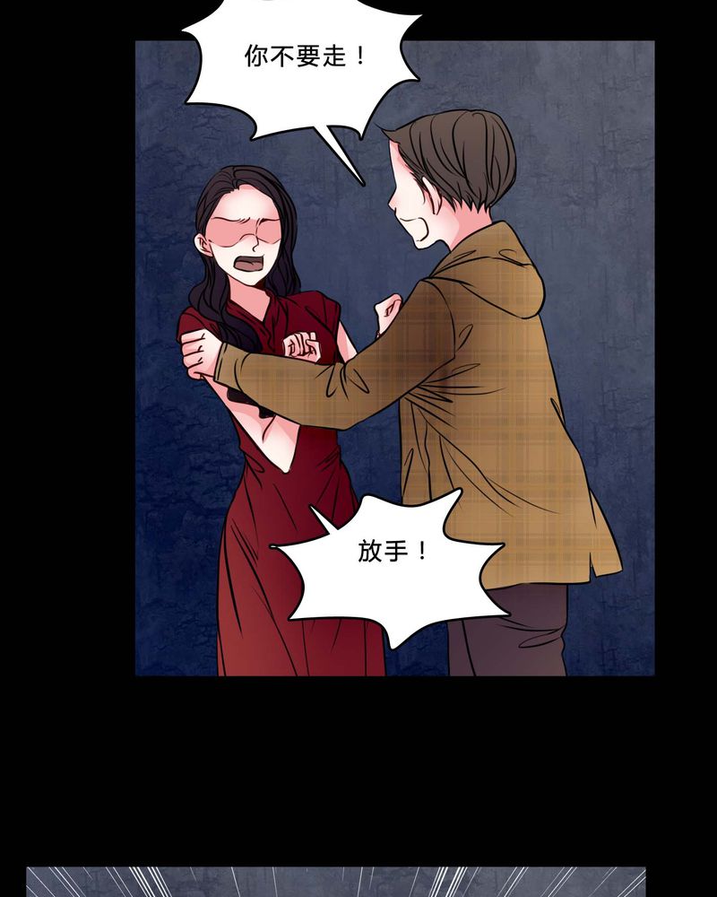 第75章：条件10