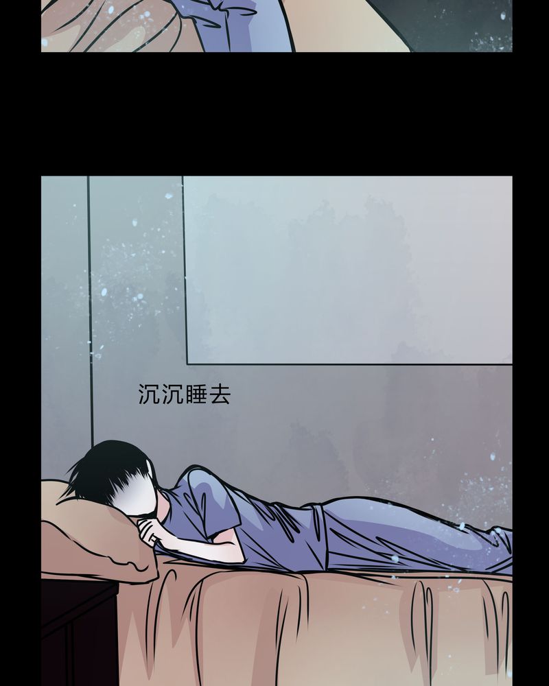第41章：深夜练舞7