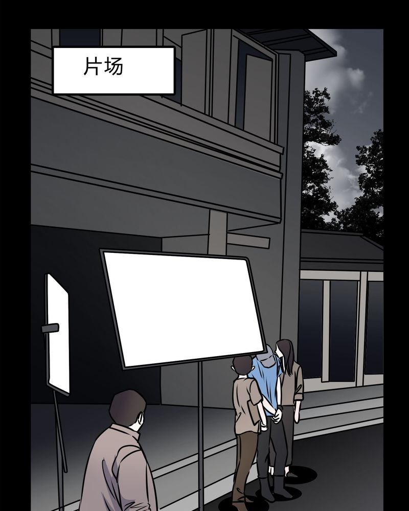 第49章：出国机遇30
