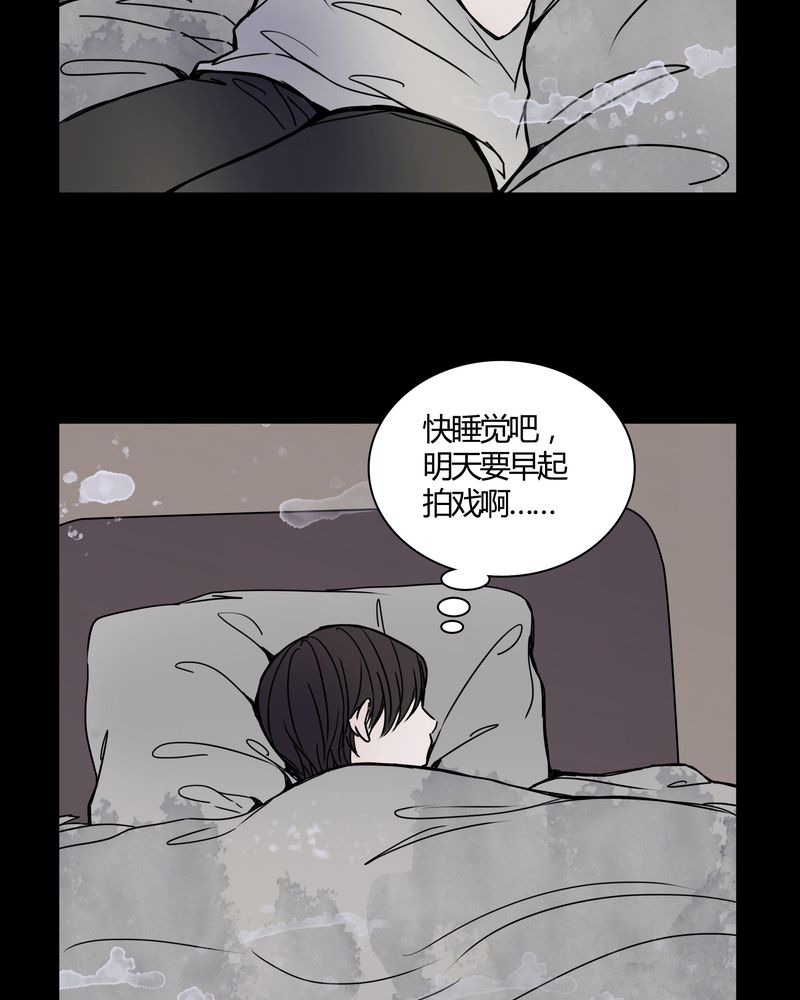 第26章：女鬼是怎么被弹出去的？16