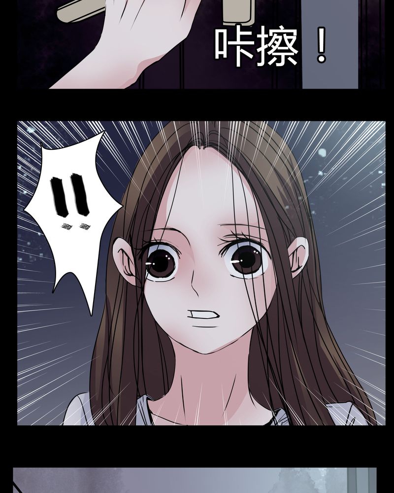 第12章：导演的刁难20