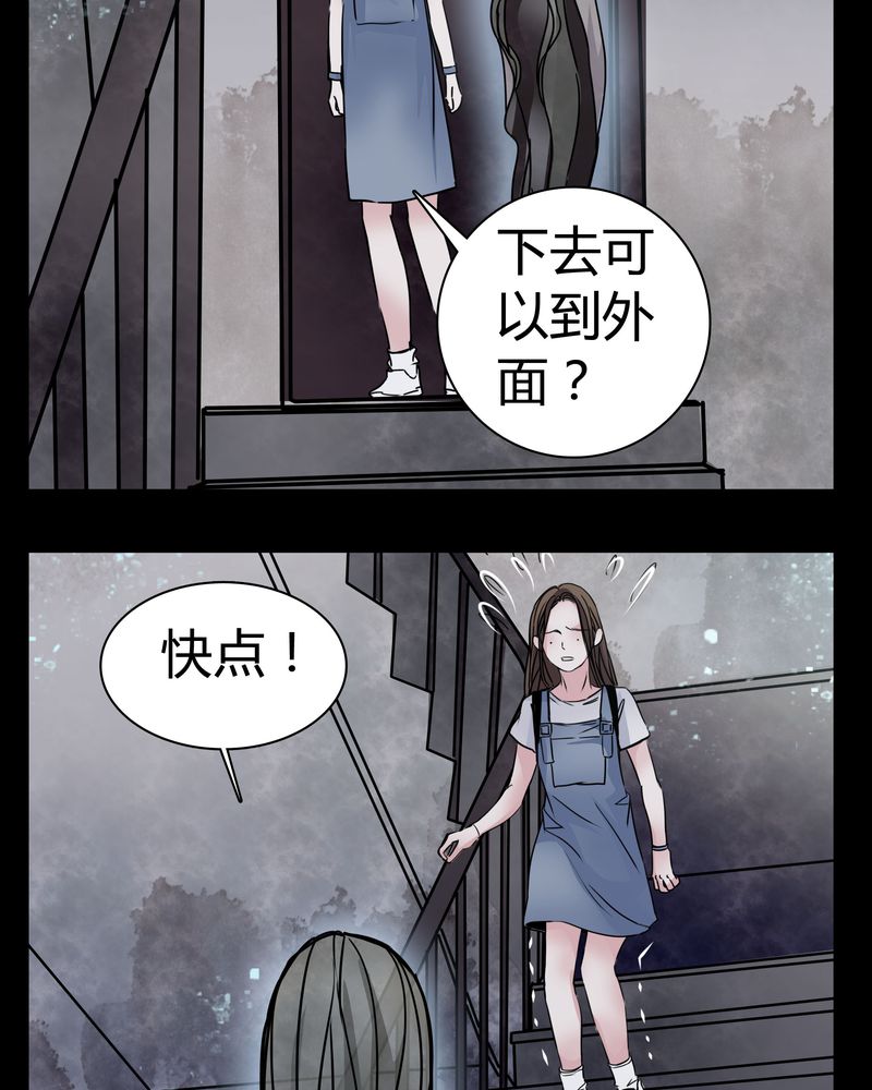 第12章：导演的刁难23