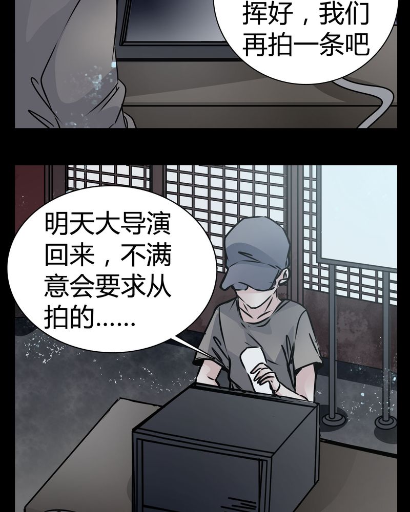 第13章：糟糕20