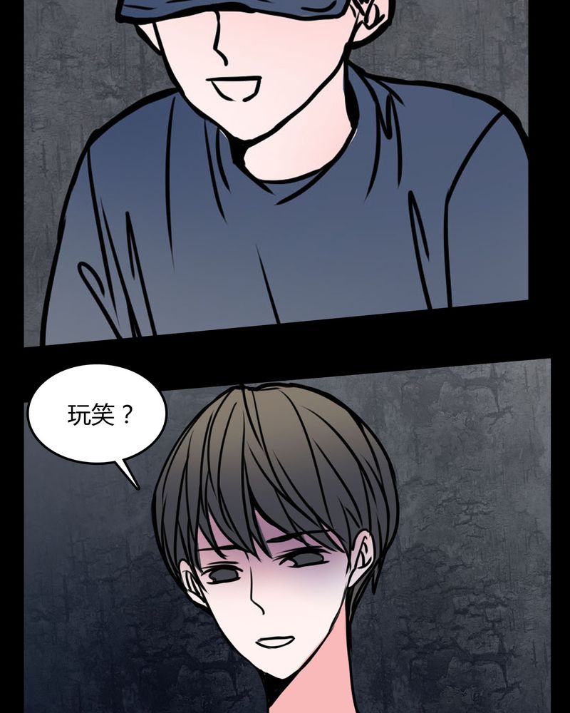 第63章：徐明显23