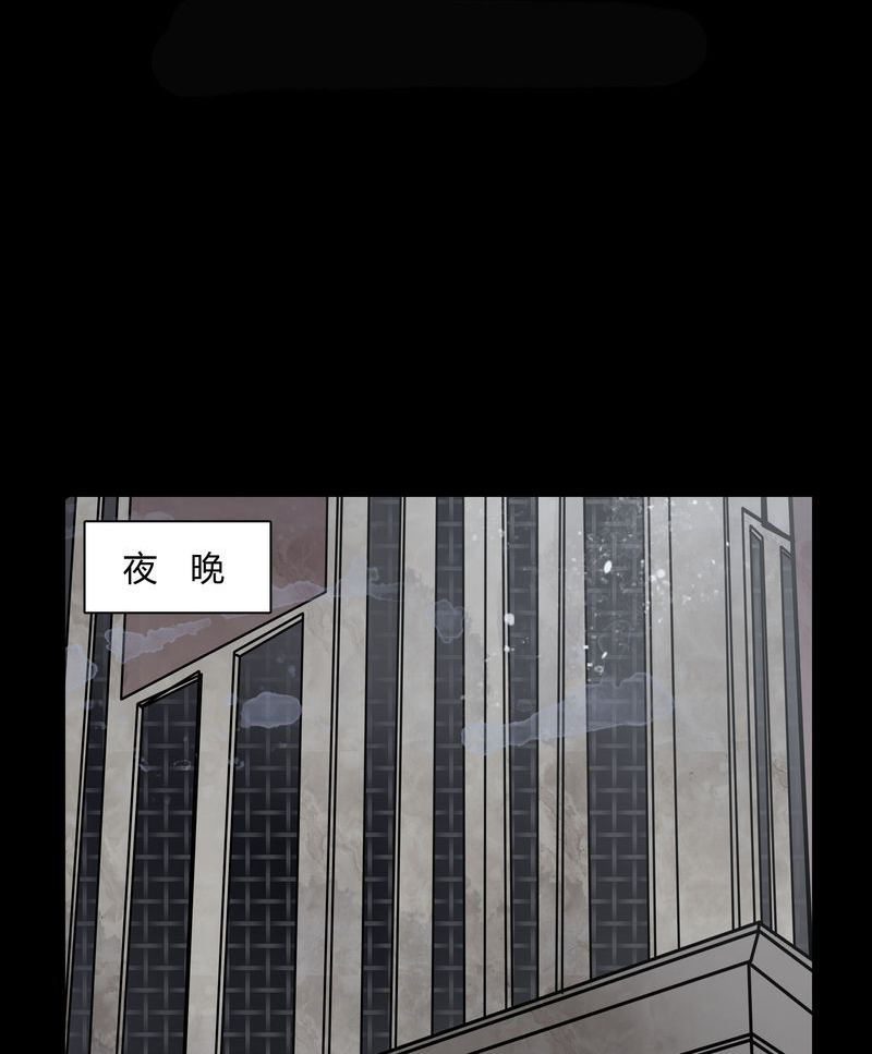第34章：女鬼转世1