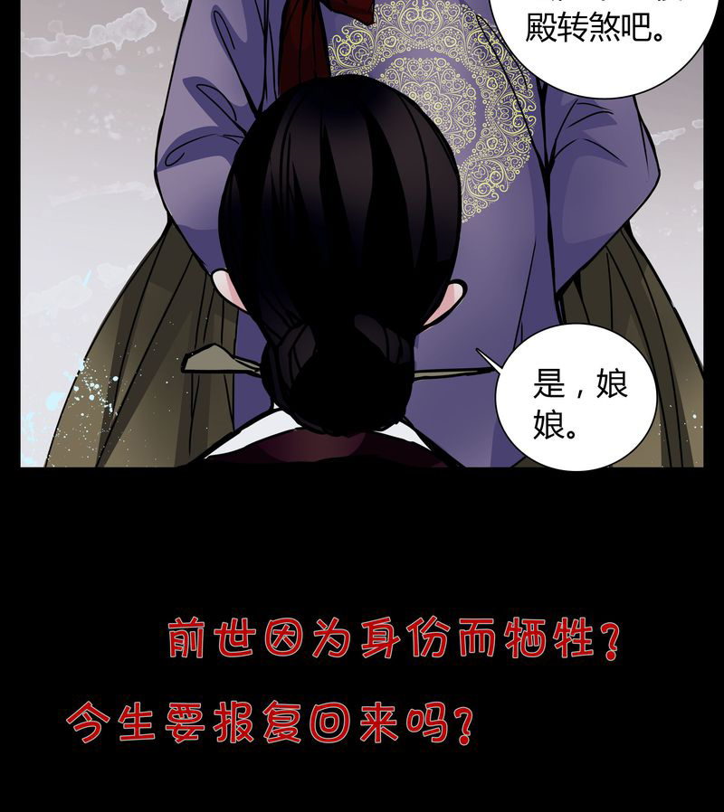 第8章：那曾经的擦肩而过34