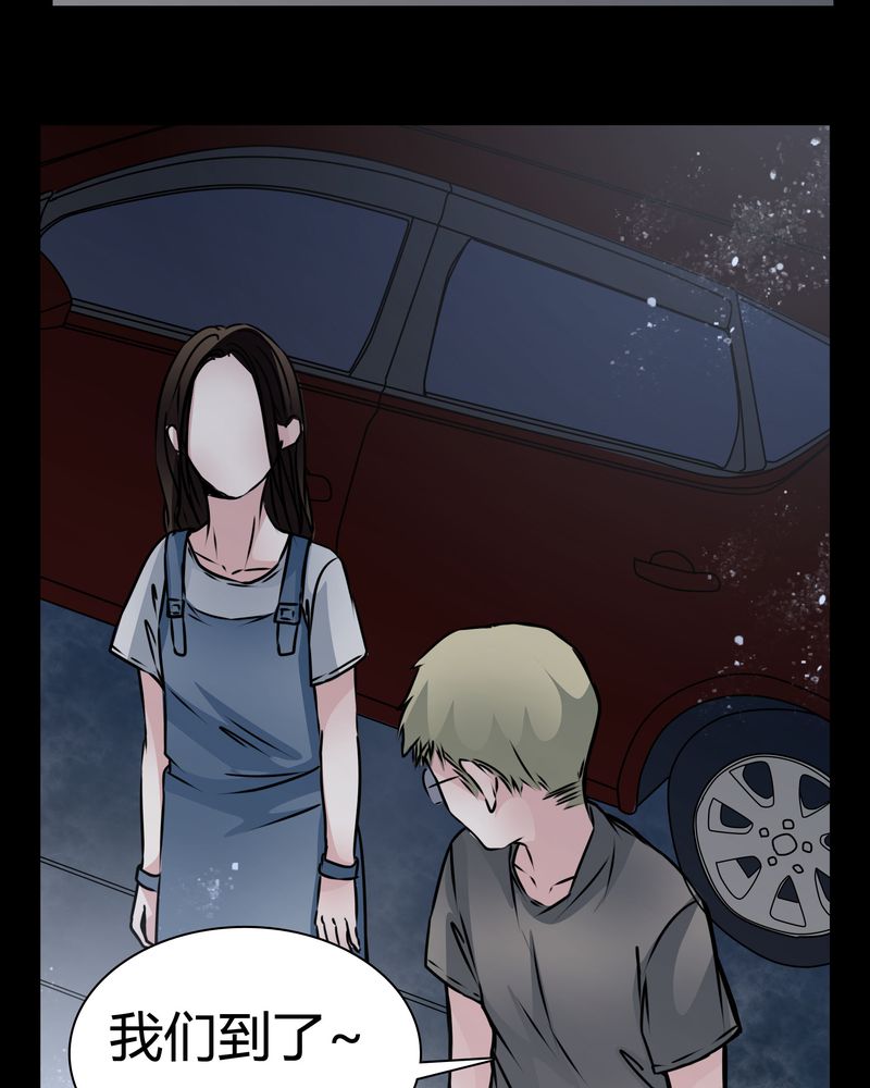 第13章：糟糕25