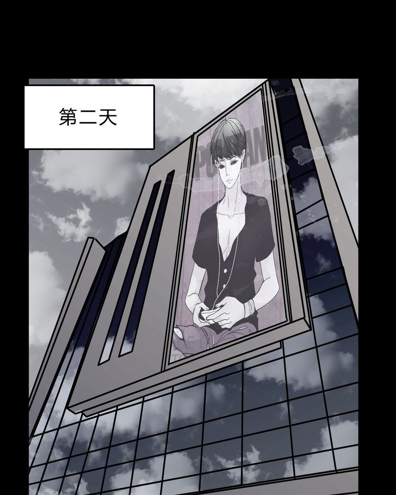 第49章：出国机遇23