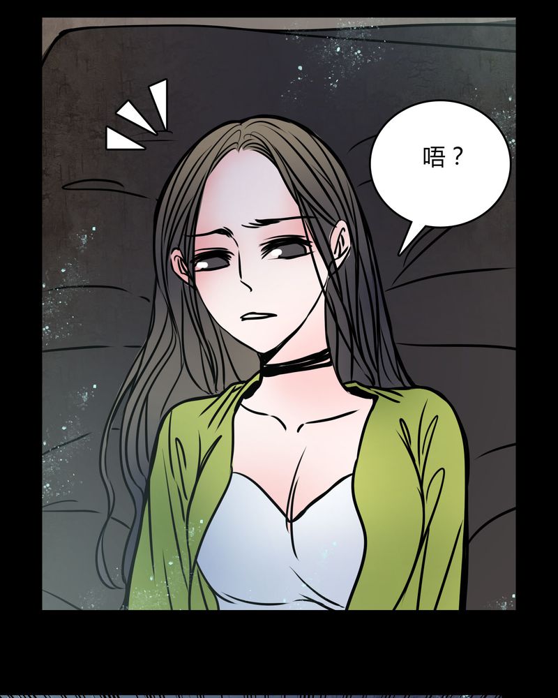 第67章：又不犯法13
