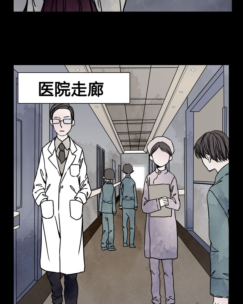 第23章：世子殿下你怎么在这里？23