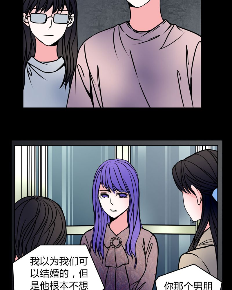 第60章：解约9