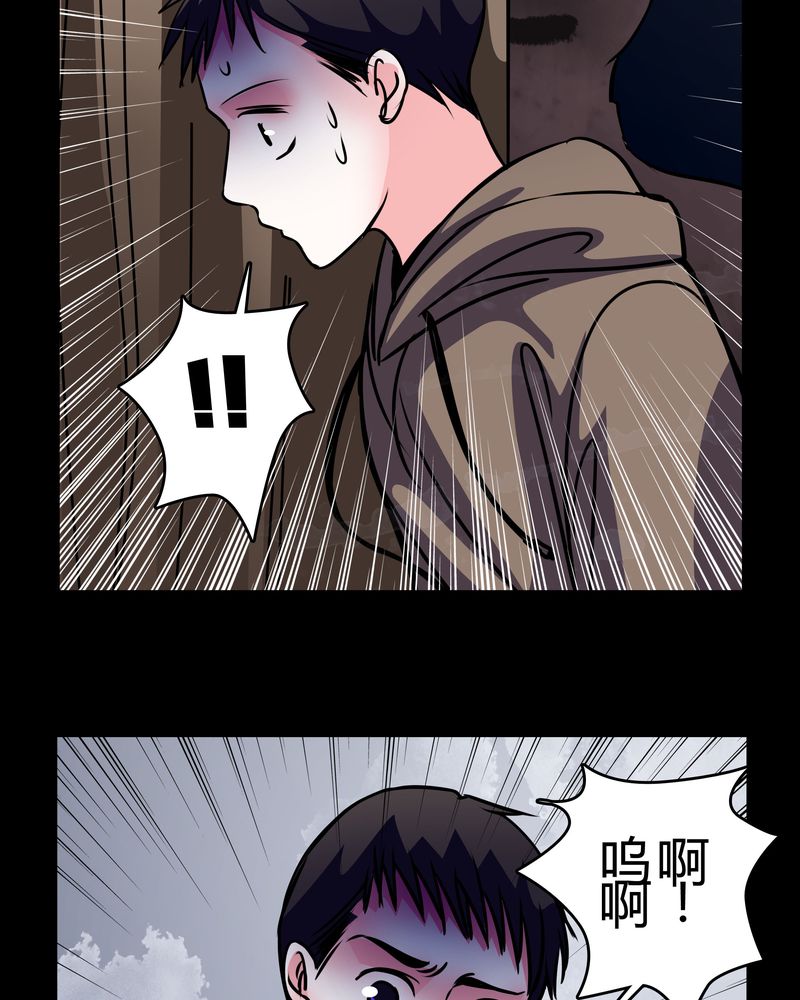 第48章：危急解除31