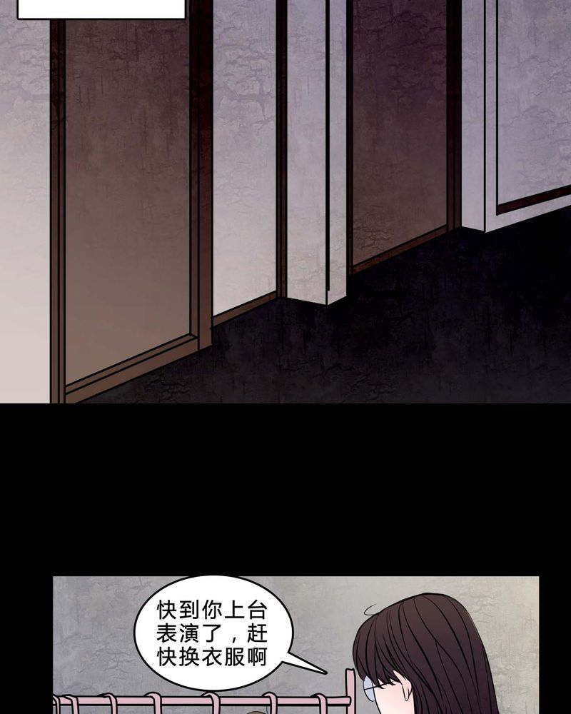 第78章：在一起吧6