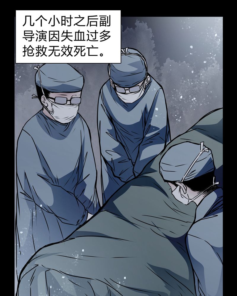 第18章：制片人的机会8