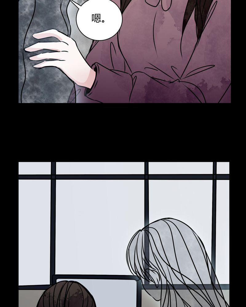 第34章：女鬼转世24