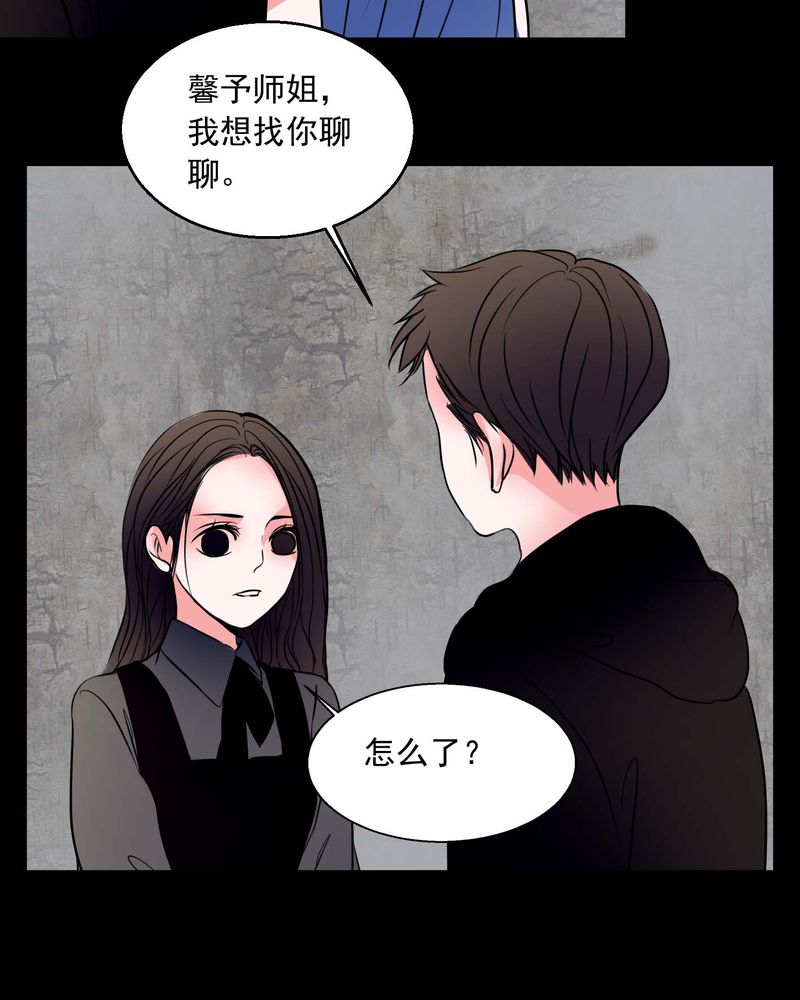 第74章：作家27